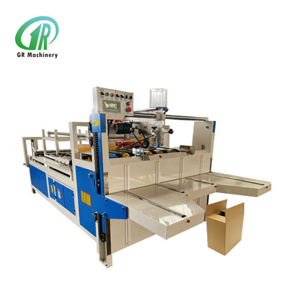 220V/380V corrugou a dimensão do consumo de potência 7000*3000*2000mm da máquina 7.5KW de Gluer do dobrador da caixa